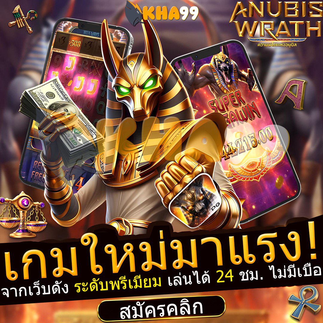 15 รับ 100 ทํา 300 ถอน ได้ 100 วอ เลท - เคล็ดลับและกลยุทธ์ในการเล่นสล็อตออนไลน์ให้ปัง
