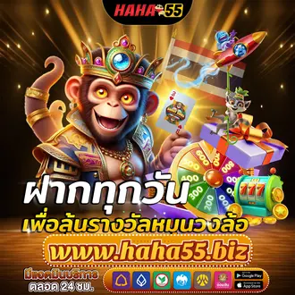 15 รับ 100 ทํา 300 ถอน ได้ 100 วอ เลท - เคล็ดลับและกลยุทธ์ในการเล่นสล็อตออนไลน์ให้ปัง