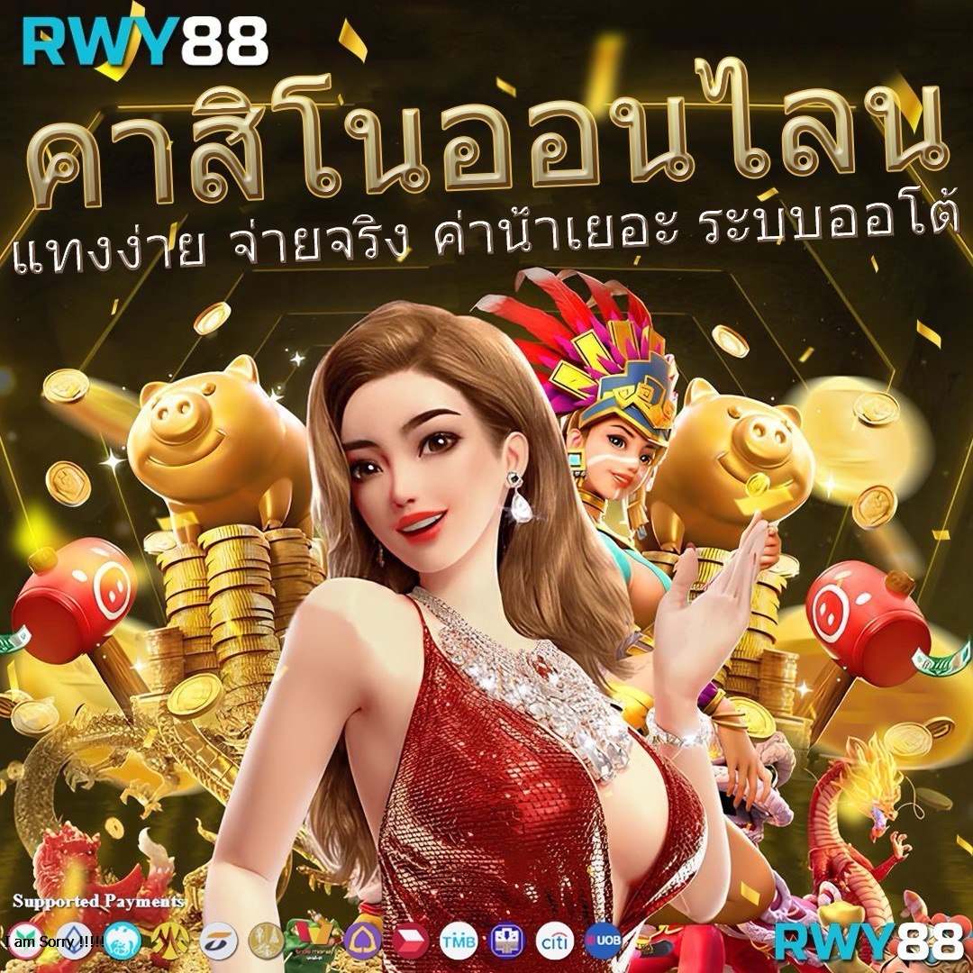 15 รับ 100 ทํา 300 ถอน ได้ 100 วอ เลท - เคล็ดลับและกลยุทธ์ในการเล่นสล็อตออนไลน์ให้ปัง